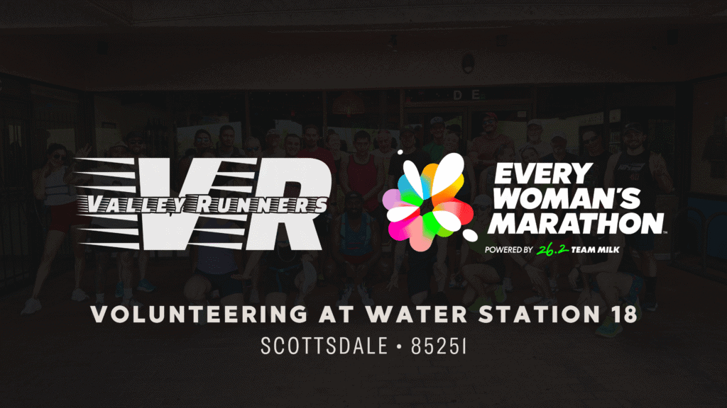 Valley Runners volunteers at Every Woman's Marathon.